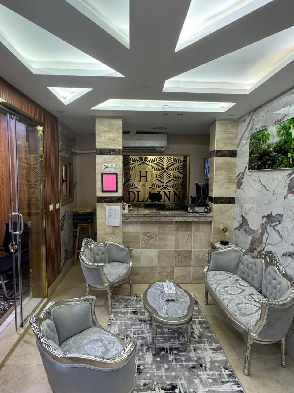 Hadla Inn Nazlet el-Sisi Экстерьер фото